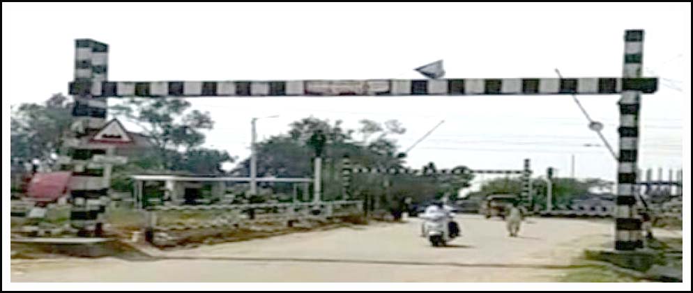 మూత‌ప‌డిన పాత తాండూరు రైల్వే గేటు