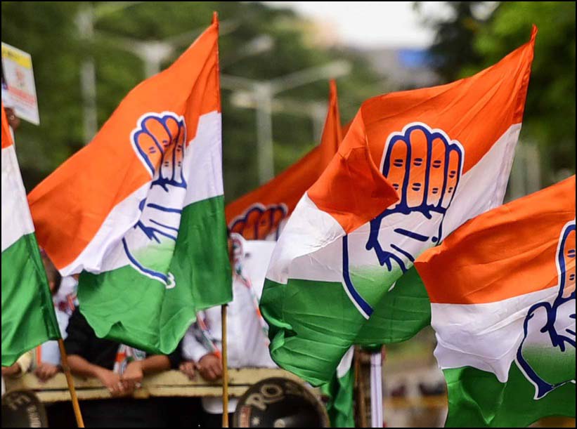 కాంగ్రెస్ పాద‌యాత్ర ర‌ద్దు 