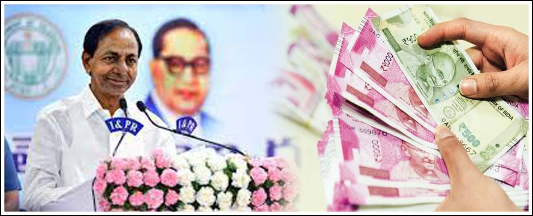 దళిత బంధుకు మ‌ళ్లీ రూ. 250 కోట్లు..!