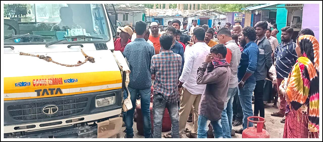 అధిక చార్జీలు ఎందుకు..!