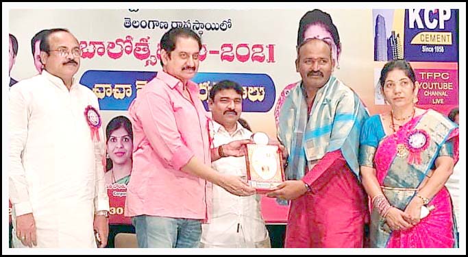 తాండూరు జానపద కళాకారునికి ఐకాన్ అవార్డు