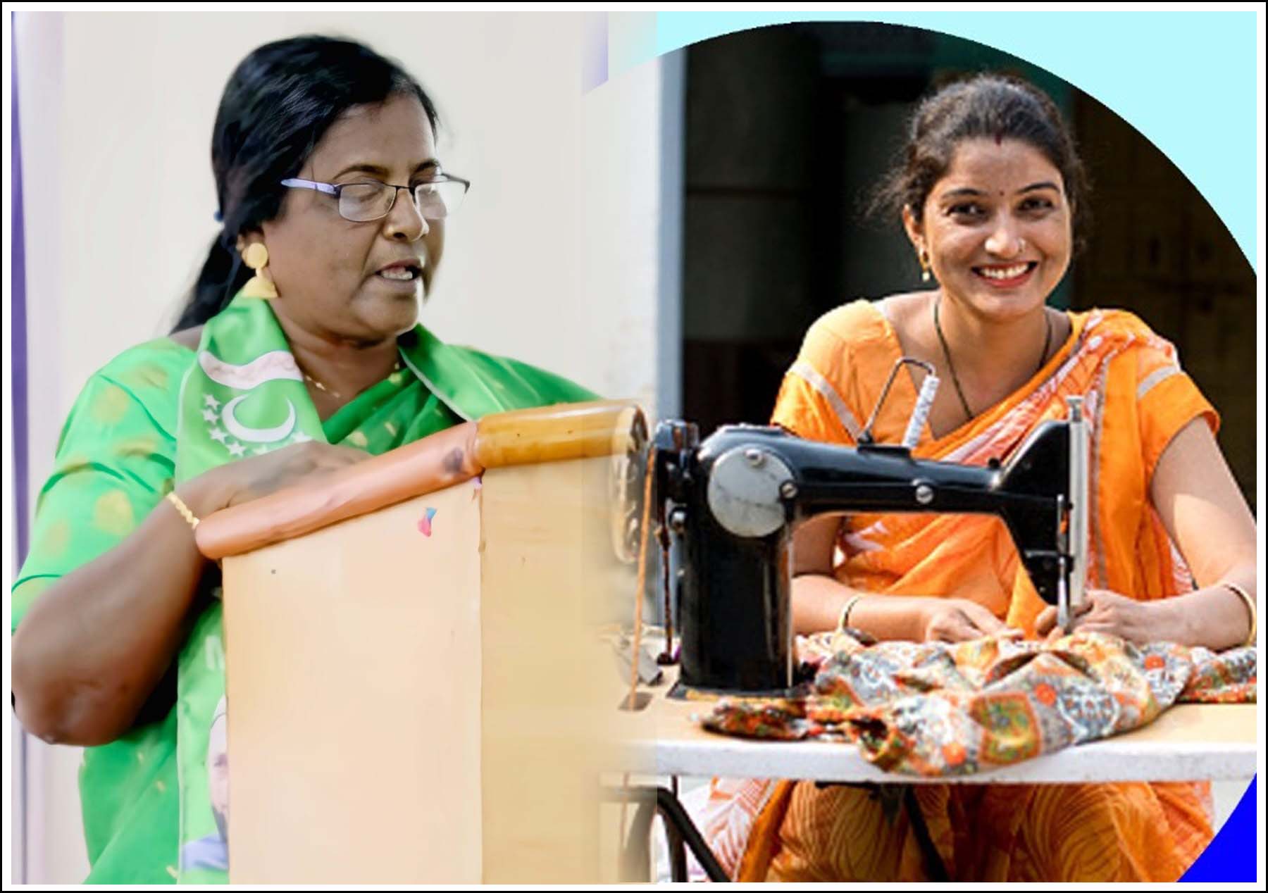 ద‌ళిత యువ‌తి, మ‌హిళ‌ల‌కు మంచి అవ‌కాశం