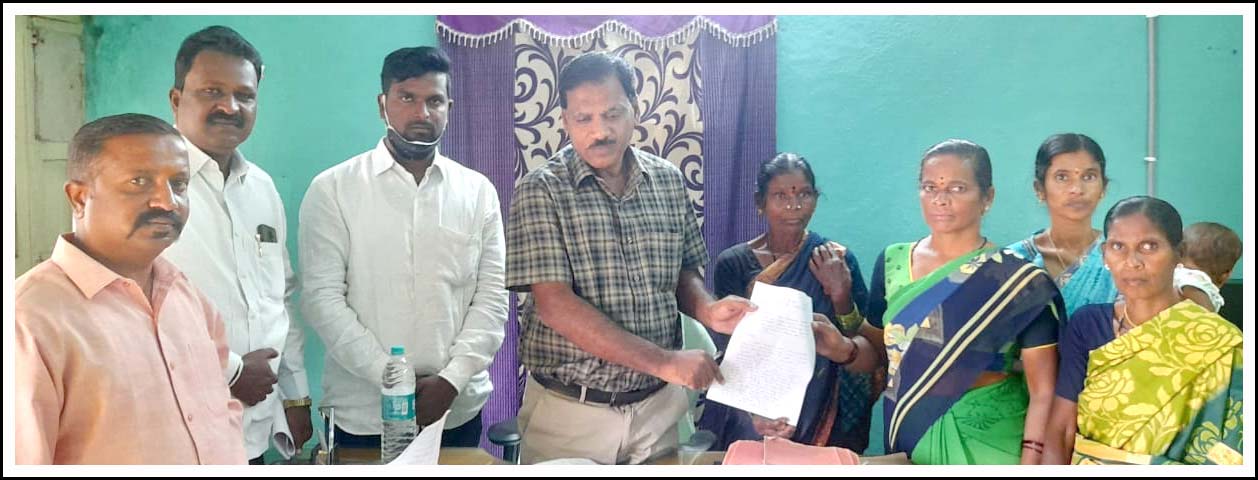 అంతారం స‌ర్పంచ్‌పై చ‌ర్య‌లు తీసుకోండి