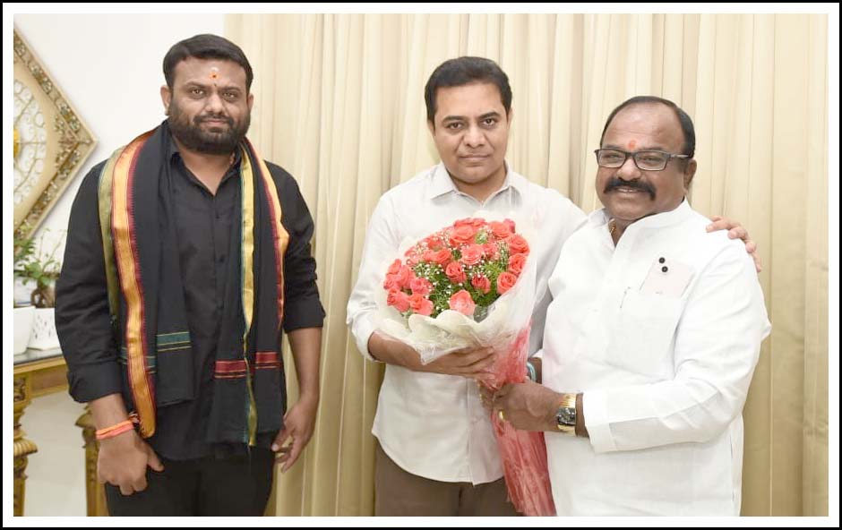 మంత్రి కేటీఆర్‌తో తాండూరు నేతల భేటి
