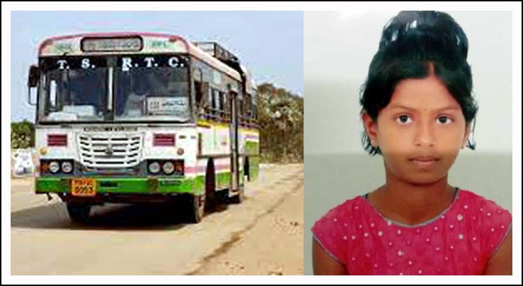 సుప్రీంకోర్టు న్యాయ‌మూర్తికి చిన్నారి లేఖ