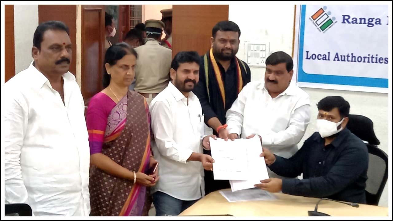 నామినేష‌న్ వేసిన ఎమ్మెల్సీ మ‌హేంద‌ర్ రెడ్డి