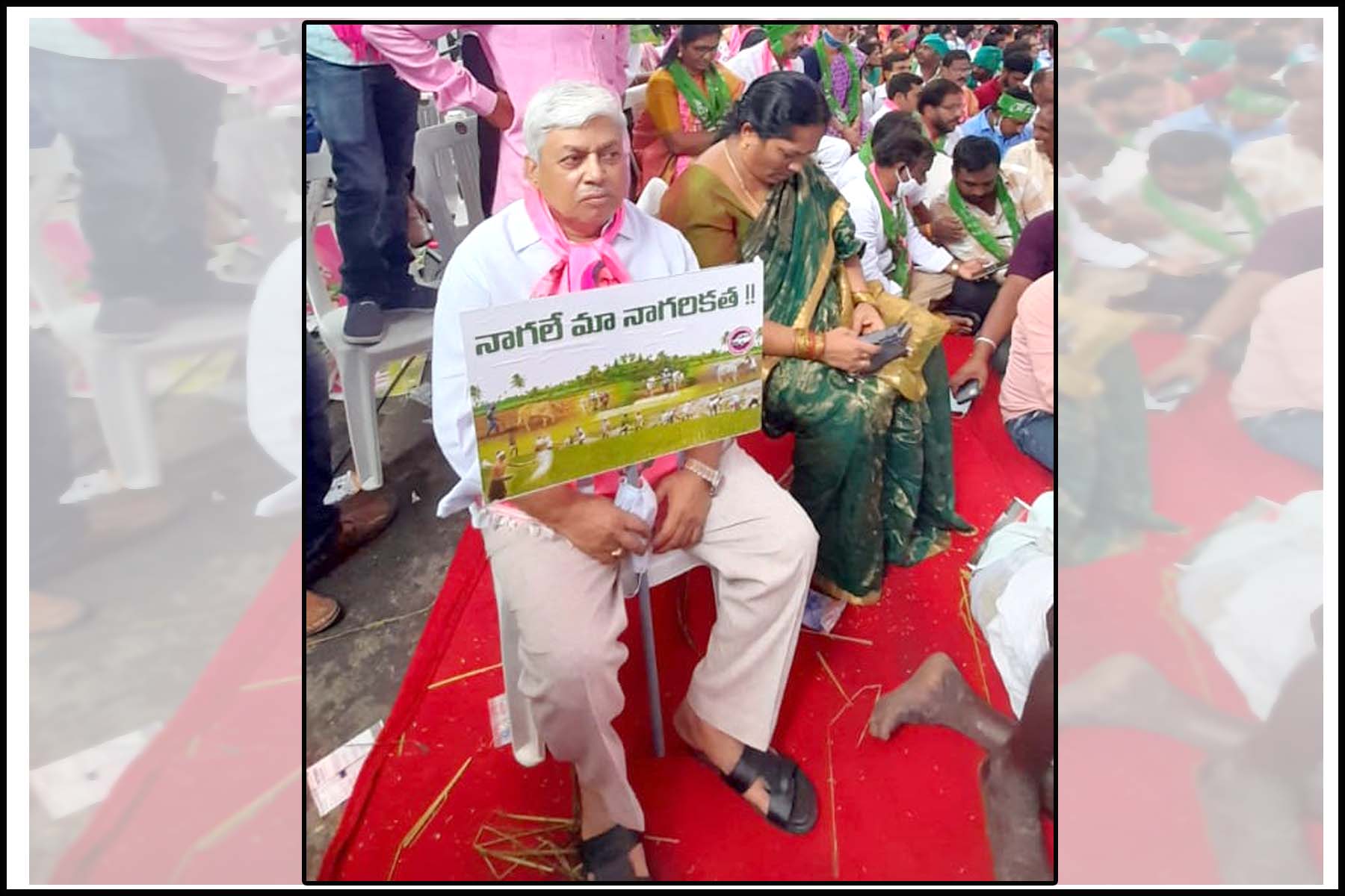 యాసంగి వ‌రికి భ‌రోసా ఇవ్వాలి