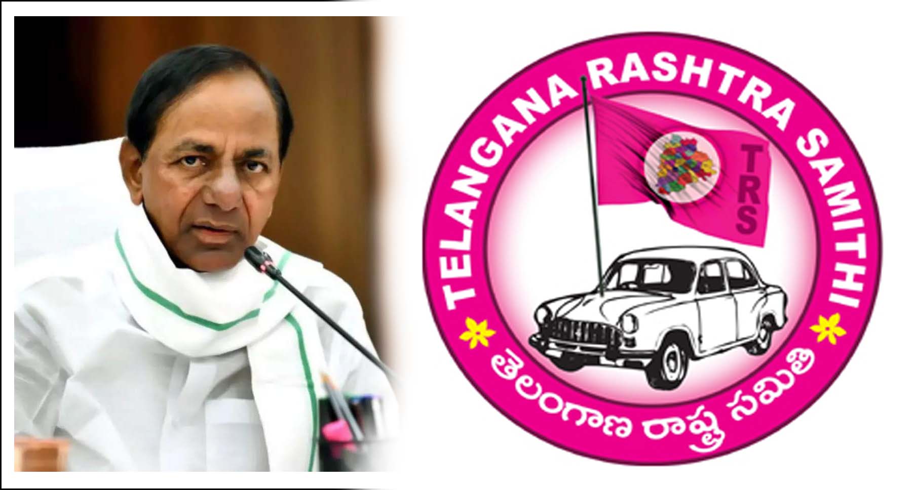 లోక‌ల్ బాడీ జాబితా ఫైన‌ల్