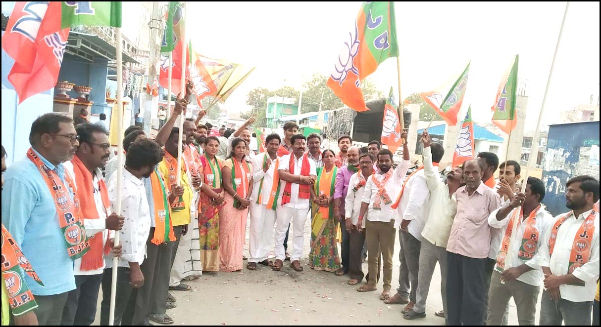 బీజేపీ జోష్...!