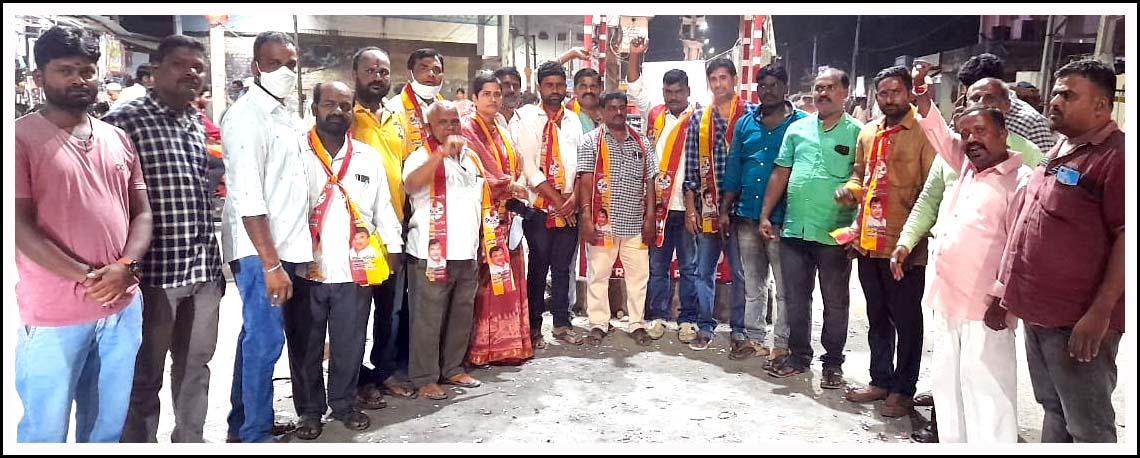 ముదిరాజుల సంబ‌రం