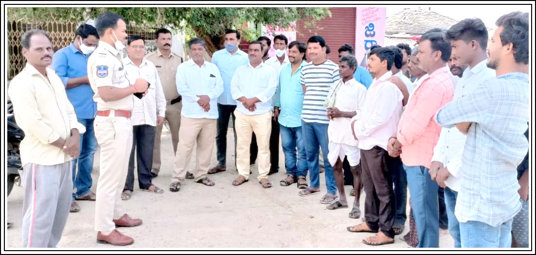 గ్రామాల్లో శాంతిభ‌ద్ర‌ల ప‌రిర‌క్ష‌ణ అంద‌రి బాధ్య‌త‌