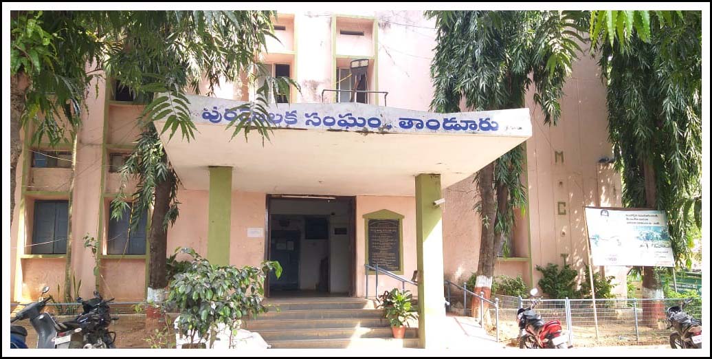 ఇంటికే ముటేష‌న్లు..!