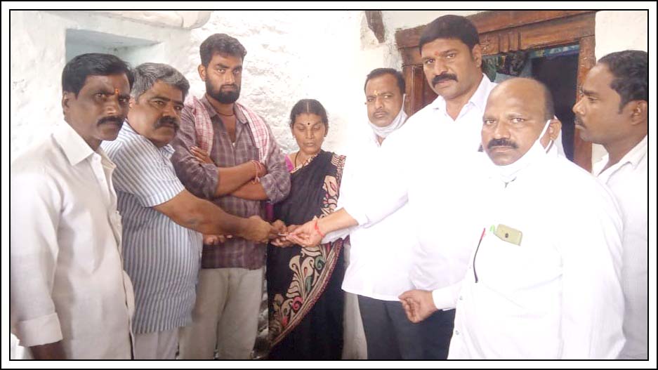 రైతుల కుటుంబానికి అండ‌గా ఉంటాం