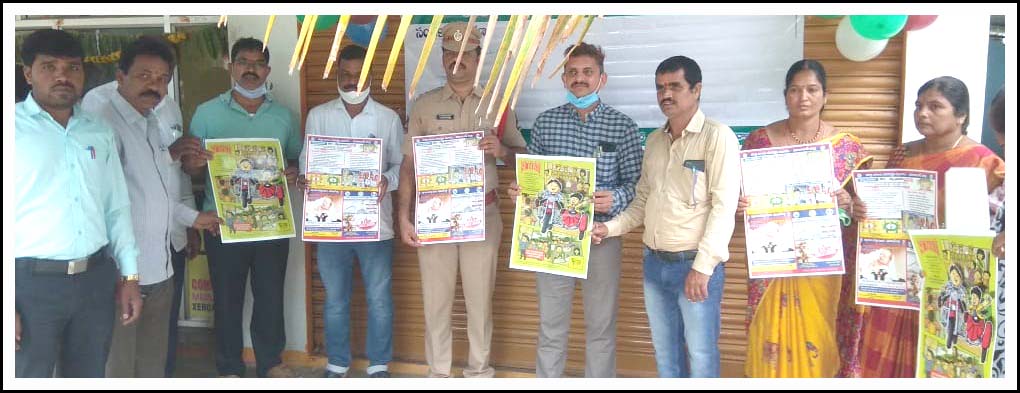 బాల‌ల హక్కుల‌కు భంగం క‌లిగిస్తే చ‌ర్య‌లు