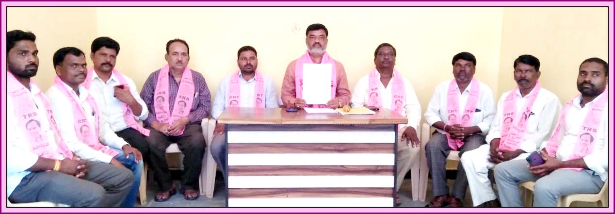 టీఆర్ఎస్ పార్టీ ప‌టిష్ట‌త‌కు అంద‌రు కృషి చేయాలి