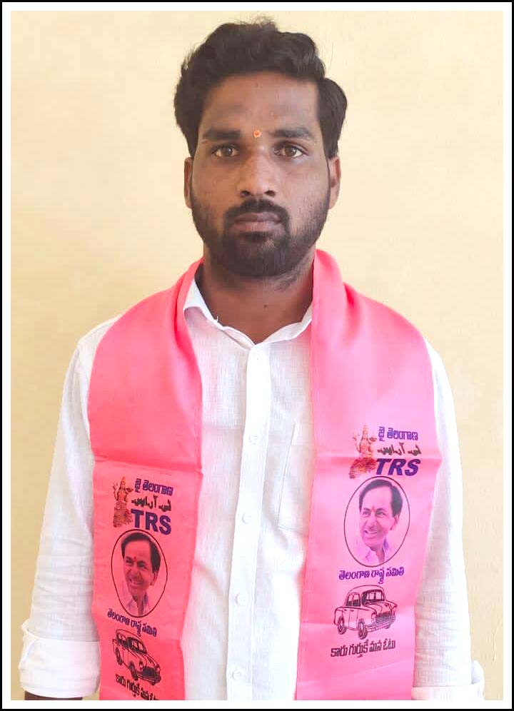 టీఆర్ఎస్ పార్టీ బలోపేతానికి కృషి
