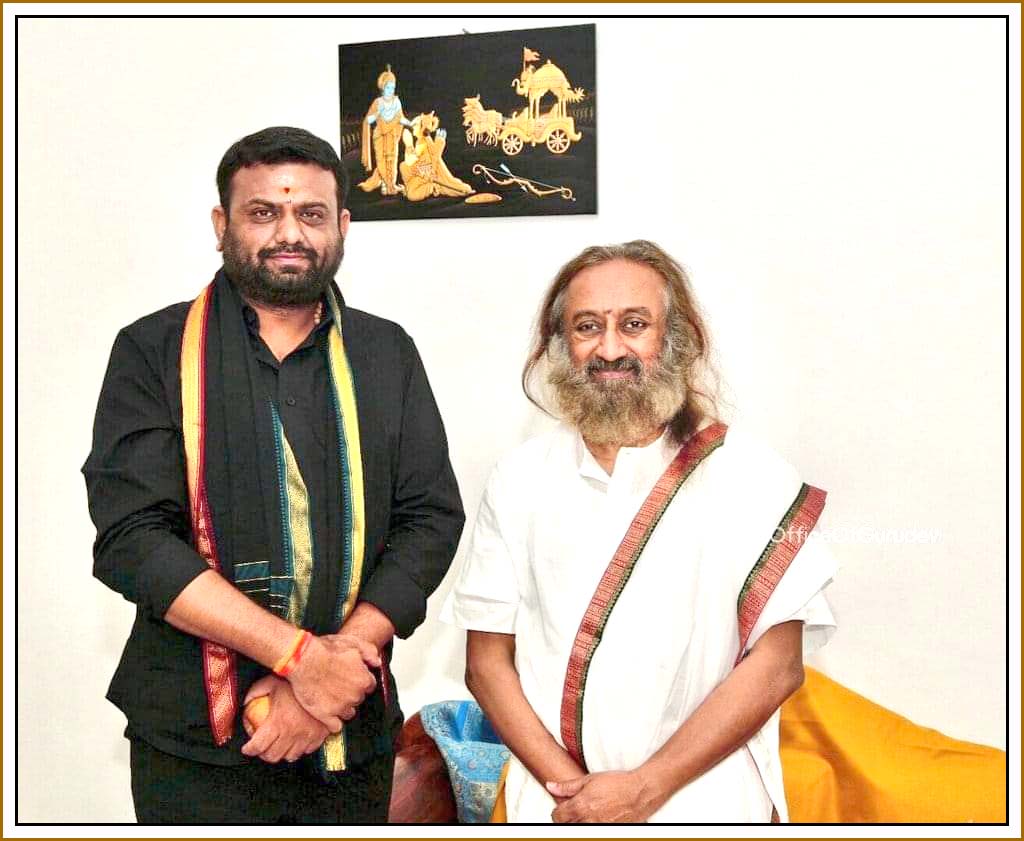 ర‌విశంక‌ర్ గురూజీని క‌లిసిన ఎమ్మెల్యే రోహిత్‌రెడ్డి