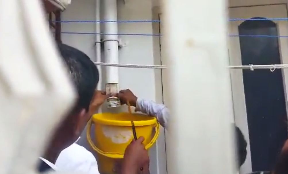 పైపు లైన్‌లో పాప‌పు సొమ్ము