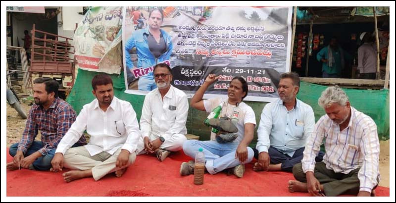 కామ‌న్ మ్యాన్‌కు కోప‌మొచ్చింది..!