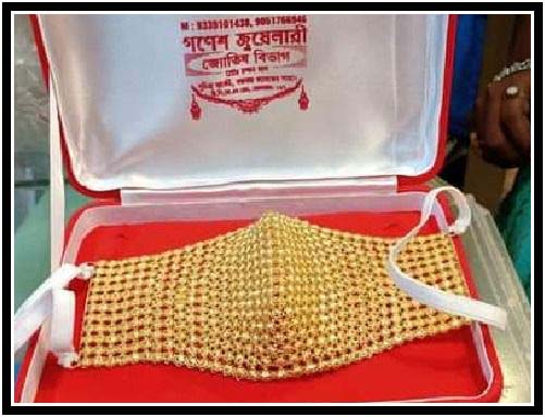 బాబు.. బంగారం మాస్కు..!