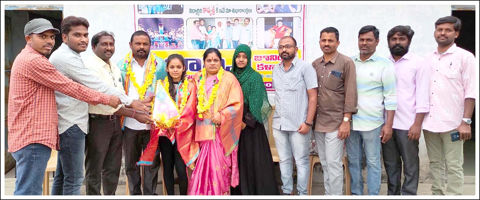 సూప‌ర్ కావ్య‌శ్రీ..!