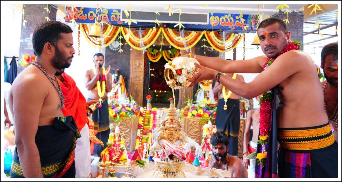 శరణు.. శరణు.. శరణు..!