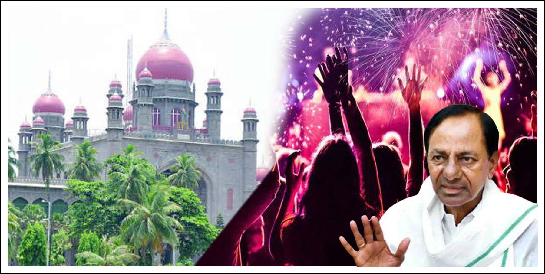 న్యూ ఇయర్ వేడుకలపై ఆంక్షలు