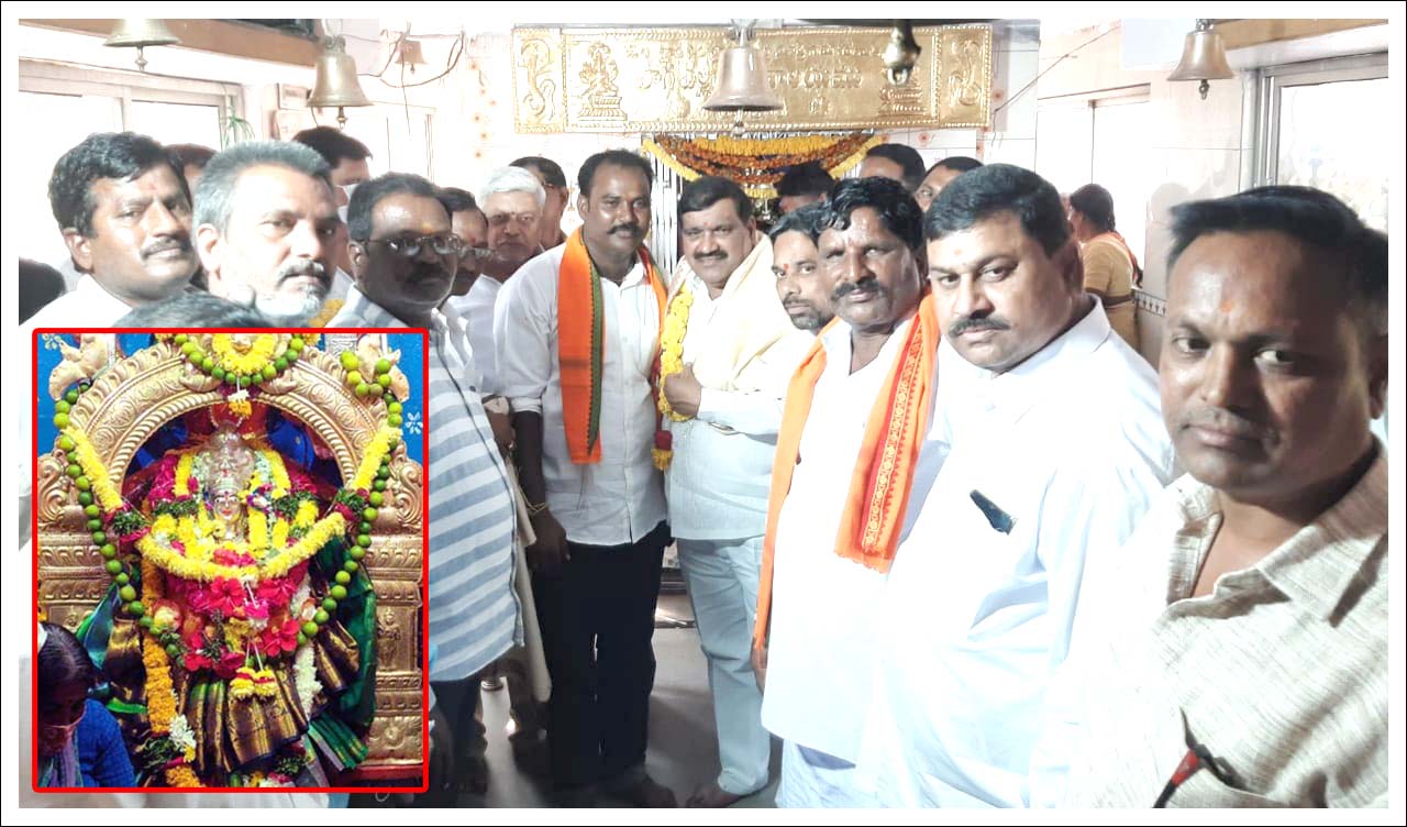 ఎల్ల‌మ్మ‌ను ద‌ర్శించుకున్న ఎమ్మెల్సీ మ‌హేంద‌ర్ రెడ్డి