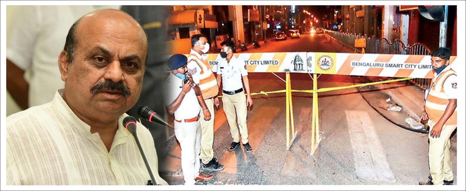 క‌ర్ణాట‌క‌లో రాత్రి క‌ర్ఫ్యూ..!