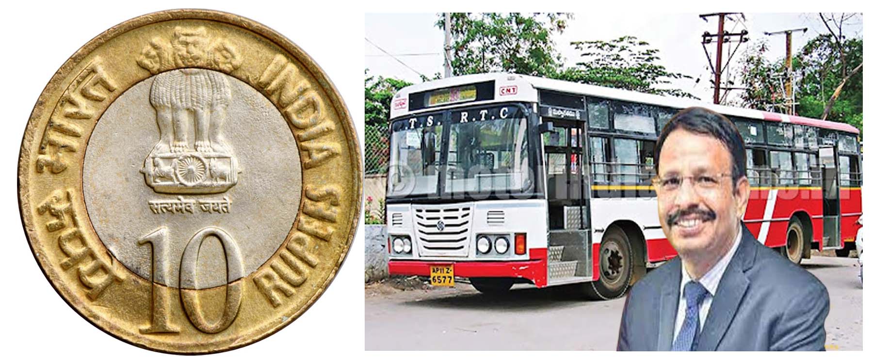 ఆర్టీసీలో రూ. 10 నాణెం చ‌లామ‌ణి