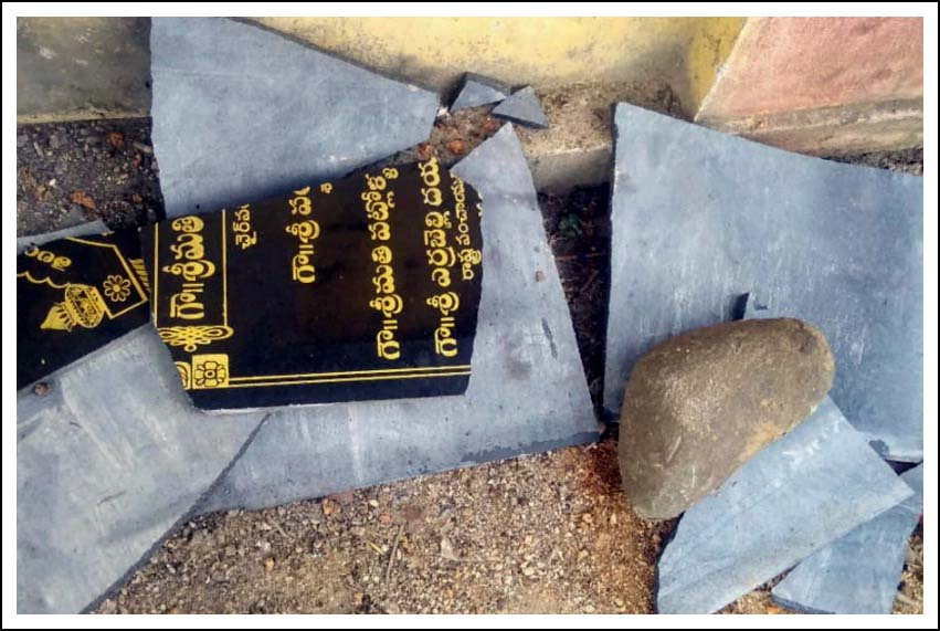 సునితారెడ్డి ప‌ర్య‌ట‌న‌కు భంగం