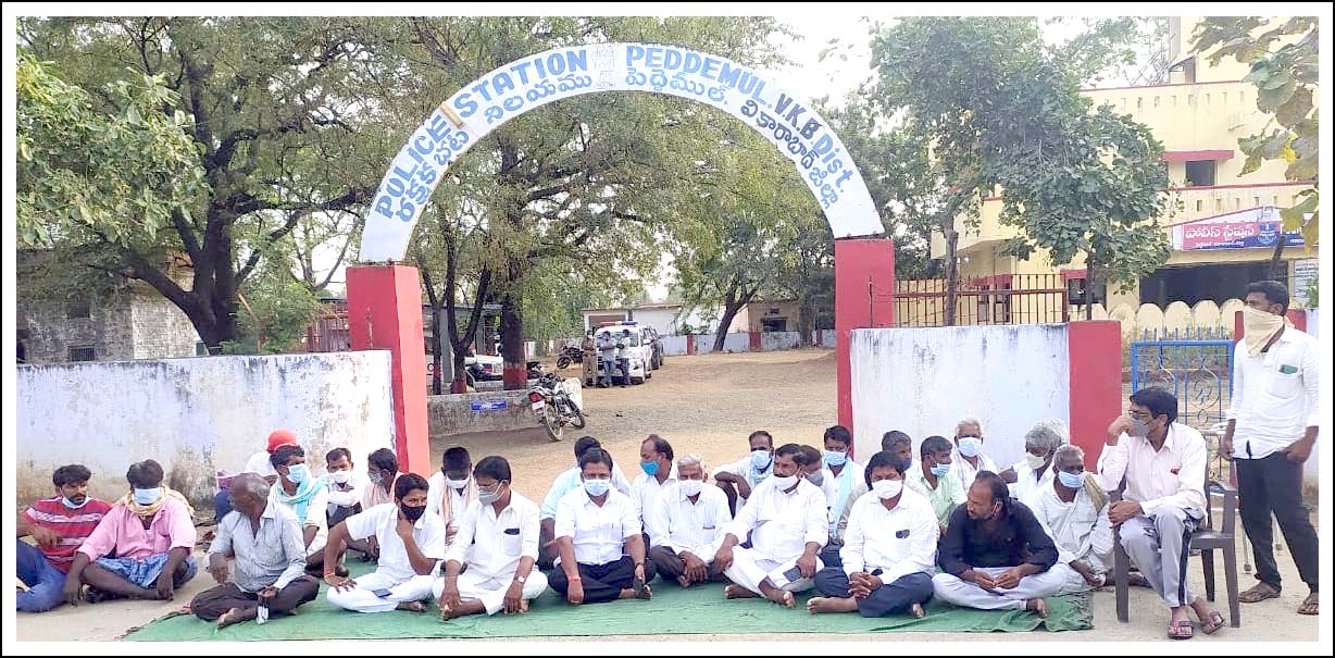 చ‌ల్లార‌ని శిలాఫ‌ల‌కం సెగ‌..!