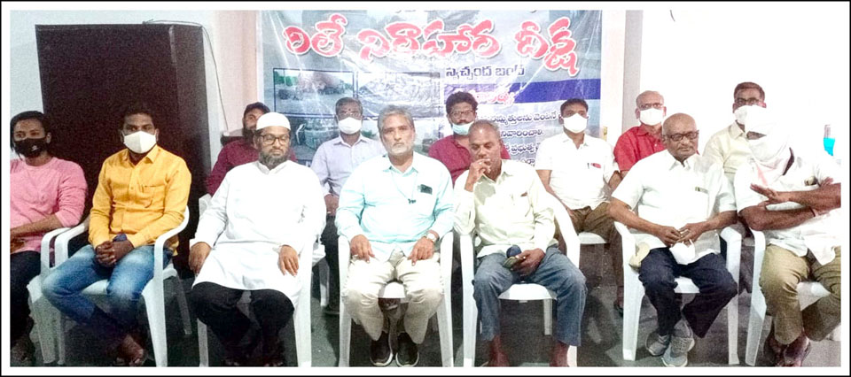 తాండూరు అభివృద్ధే టీడీఎఫ్ లక్ష్యం
