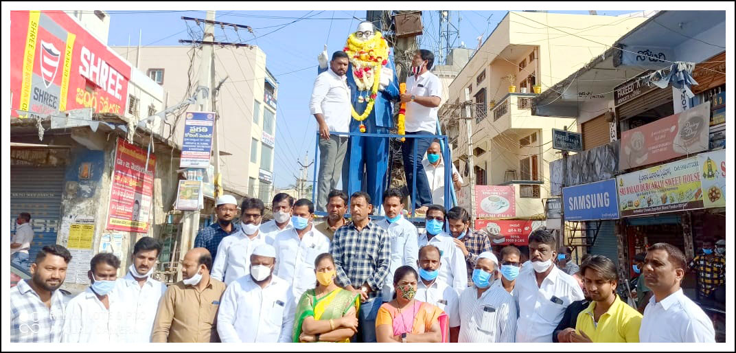 దార్శ‌నీకుడు డా.బిఆర్. అంబేద్క‌ర్