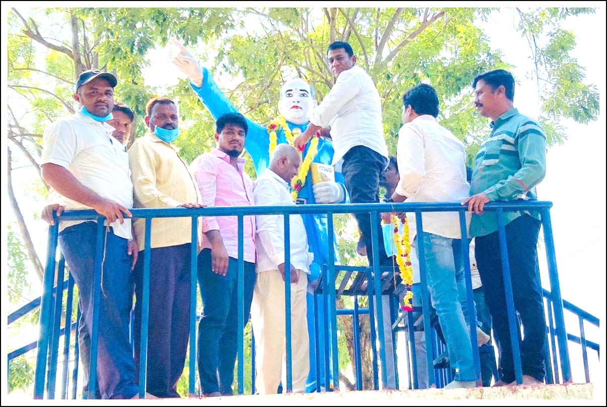 మహోన్నతుడు అంబేద్కర్