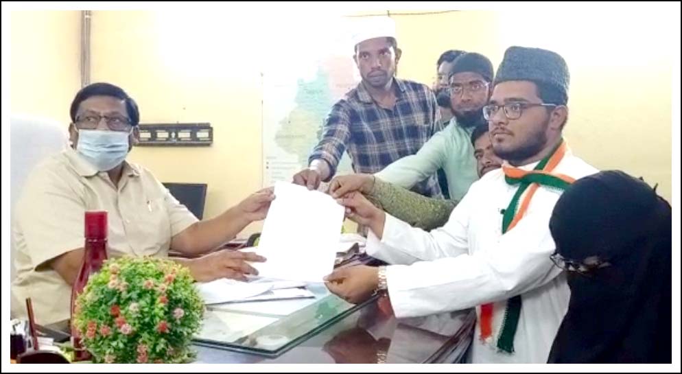 ఉర్దూ మీడియం అద్యాప‌కులు కావాలి