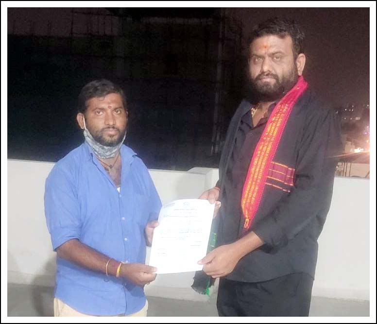రామయ్య కూతురుకు రూ. 2లక్షల సీఎం సహాయ నిధి
