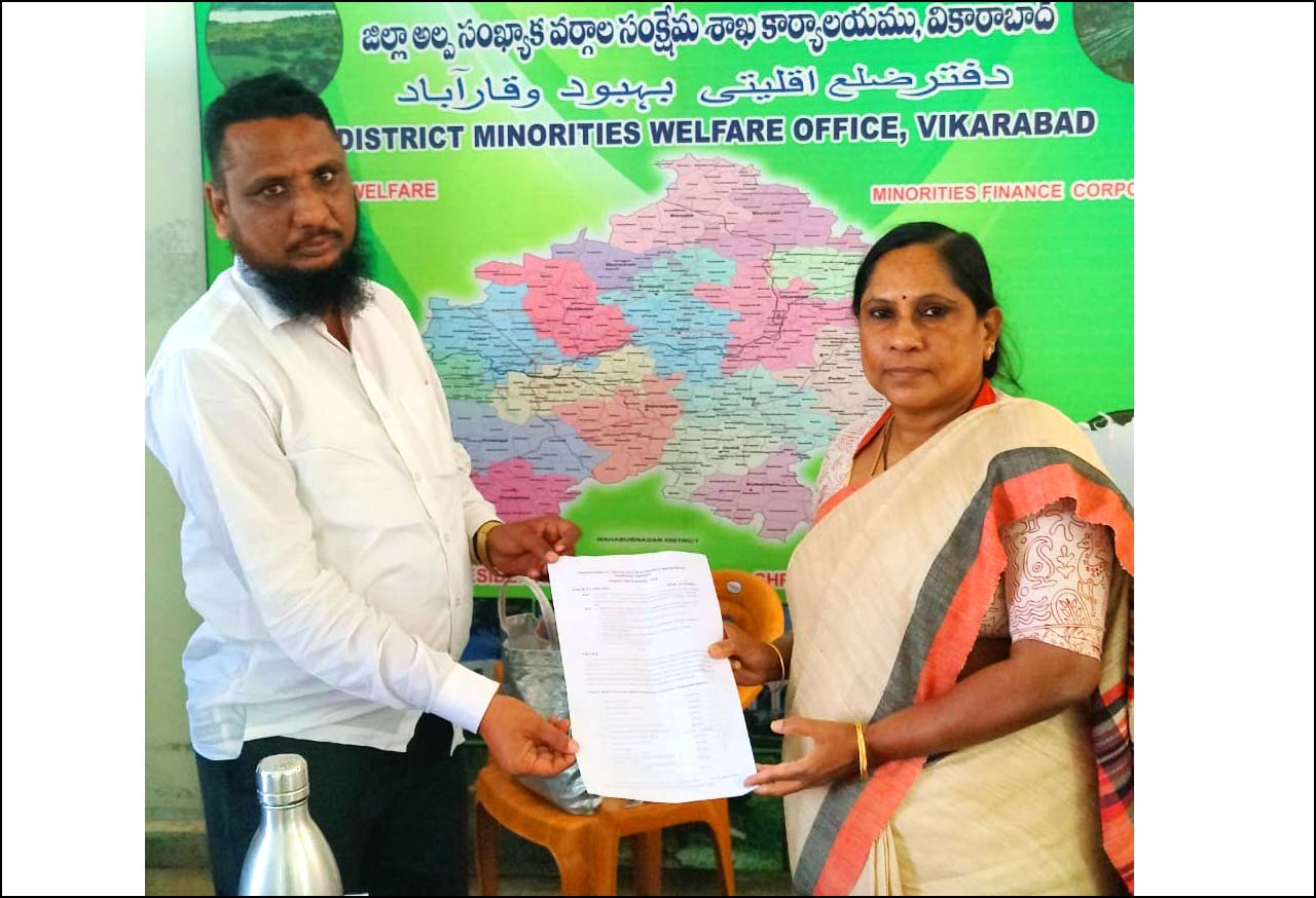 జిల్లా వక్ప్ బోర్డు మెంబర్‌గా తాండూరు వాసికి అవ‌కాశం