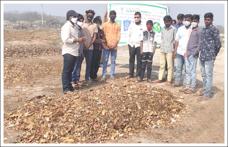 స్వచ్ఛతపై విద్యార్థులకు అవగాహన