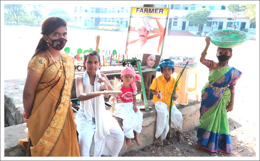 ఘనంగా రైతు దినోత్సవ వేడుకలు