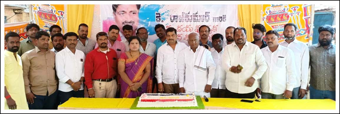 పండ‌గ‌లా రాజ్ కుమార్ జ‌న్మ‌దినోత్స‌వం