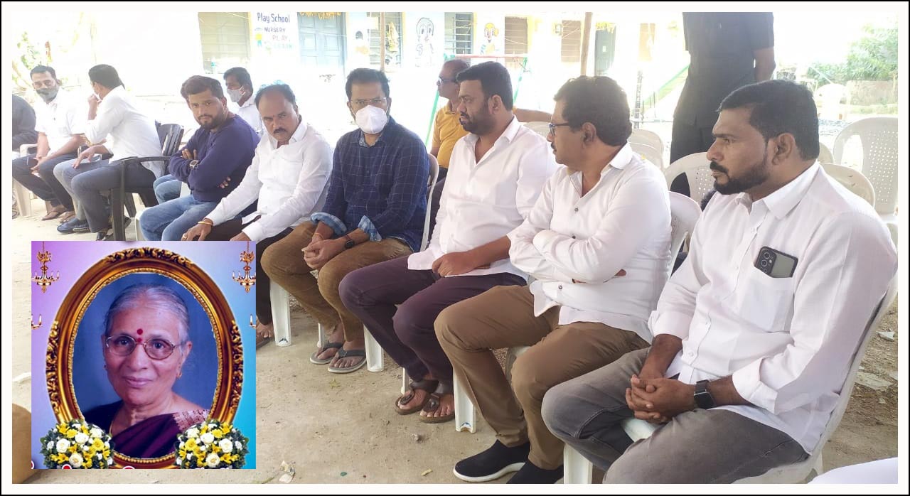 ప‌రిమ‌ళ్ గుప్త కుటుంబాన్నిప‌రామ‌ర్శించిన ఎమ్మెల్యే రోహిత్ రెడ్డి