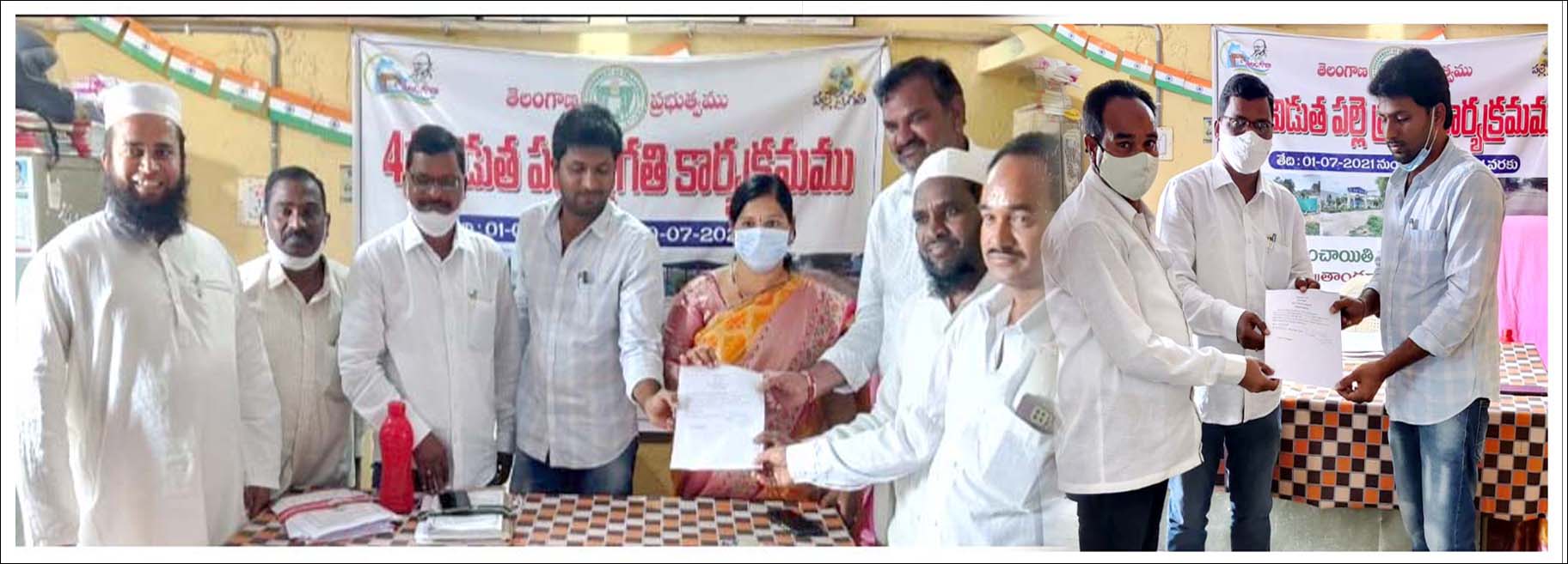ఆ గ్రామాల‌కు ఉప‌స‌ర్పంచుల ఎన్నిక పూర్తి