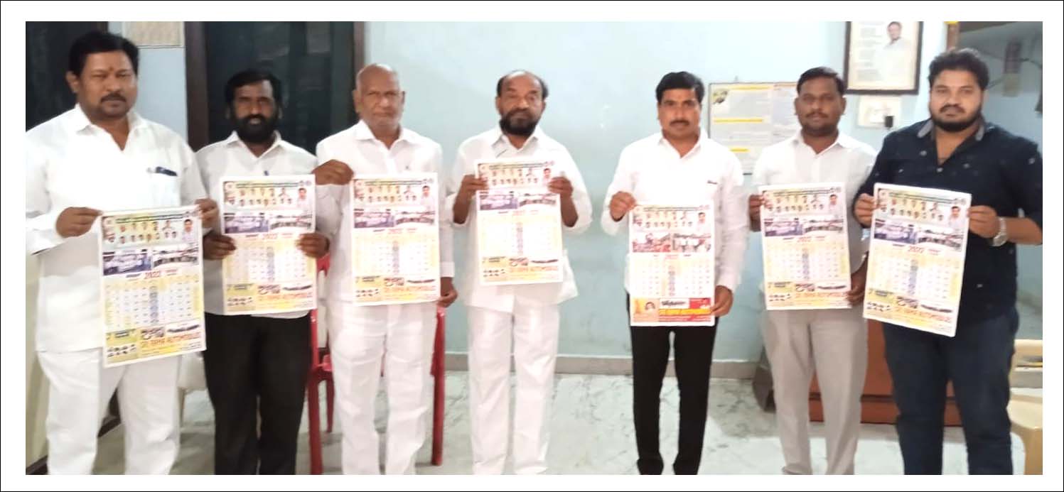 బీసీ డిమాండ్ల సాధ‌న‌కు ఐక్యంగా ఉద్య‌మిద్దాం