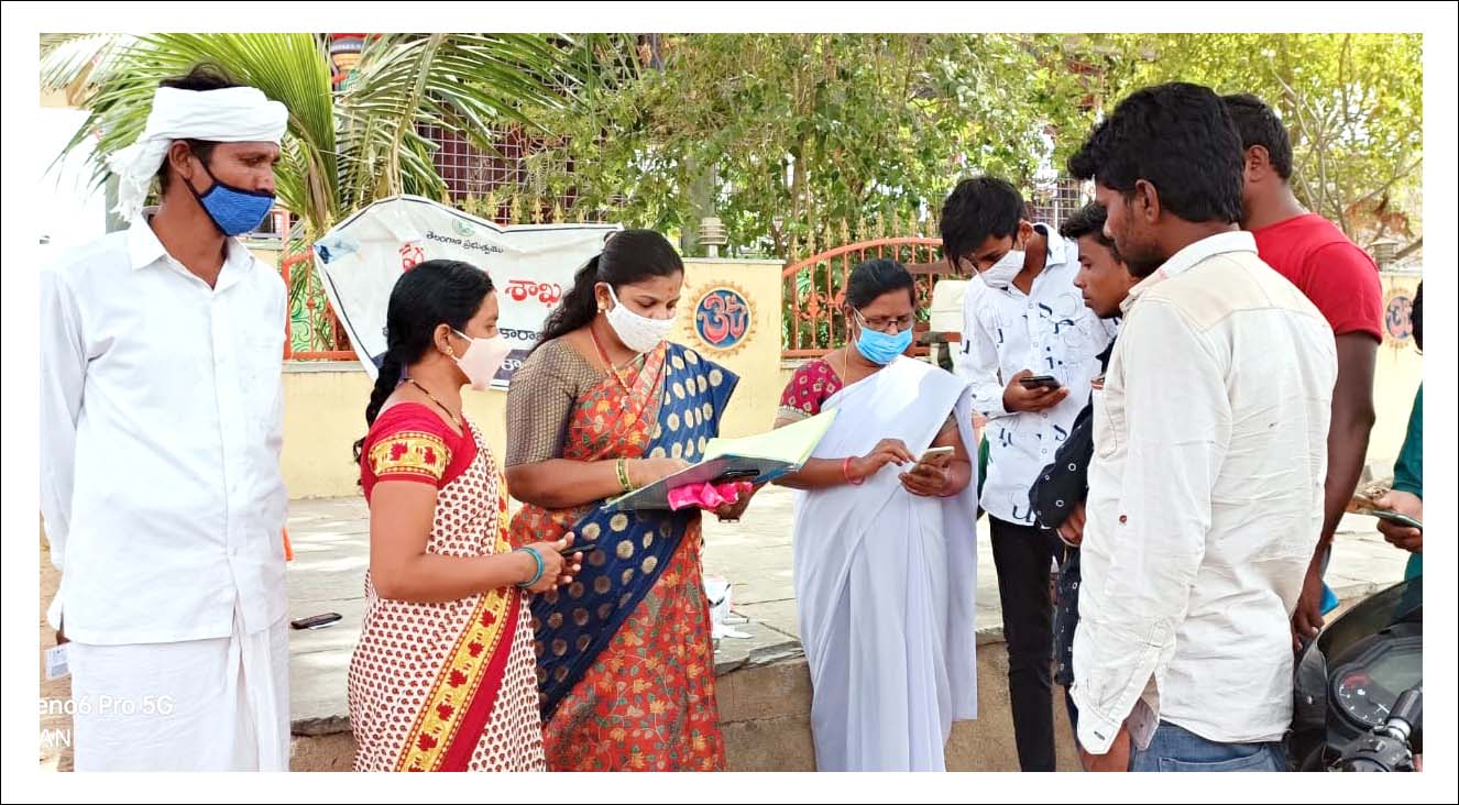 కరోనా కట్టడి కోసమే ఫీవర్ సర్వే