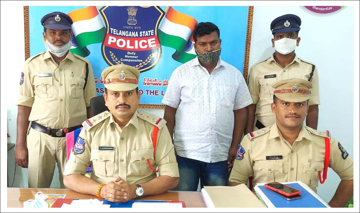వ్యక్తి హత్యకేసులో నిందితుడి రిమాండ్