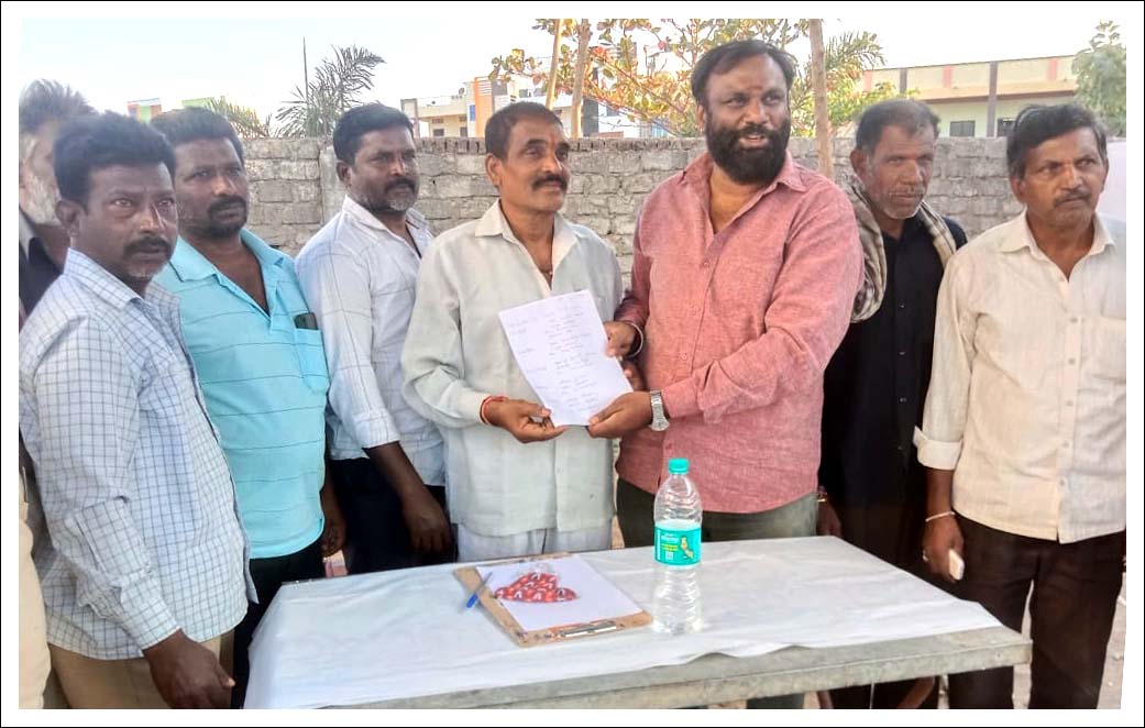 పూస‌ల సంఘం జిల్లా కార్య‌వ‌ర్గం ఎన్నిక‌