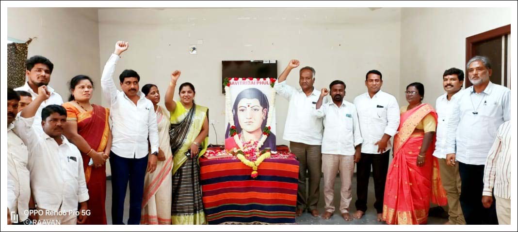 ఆద‌ర్శ‌మూర్తి సావిత్రిబాయి పూలే
