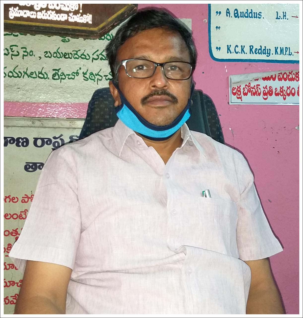 తాండూరు ఆర్టీసీ డీఎం బ‌దిలీ