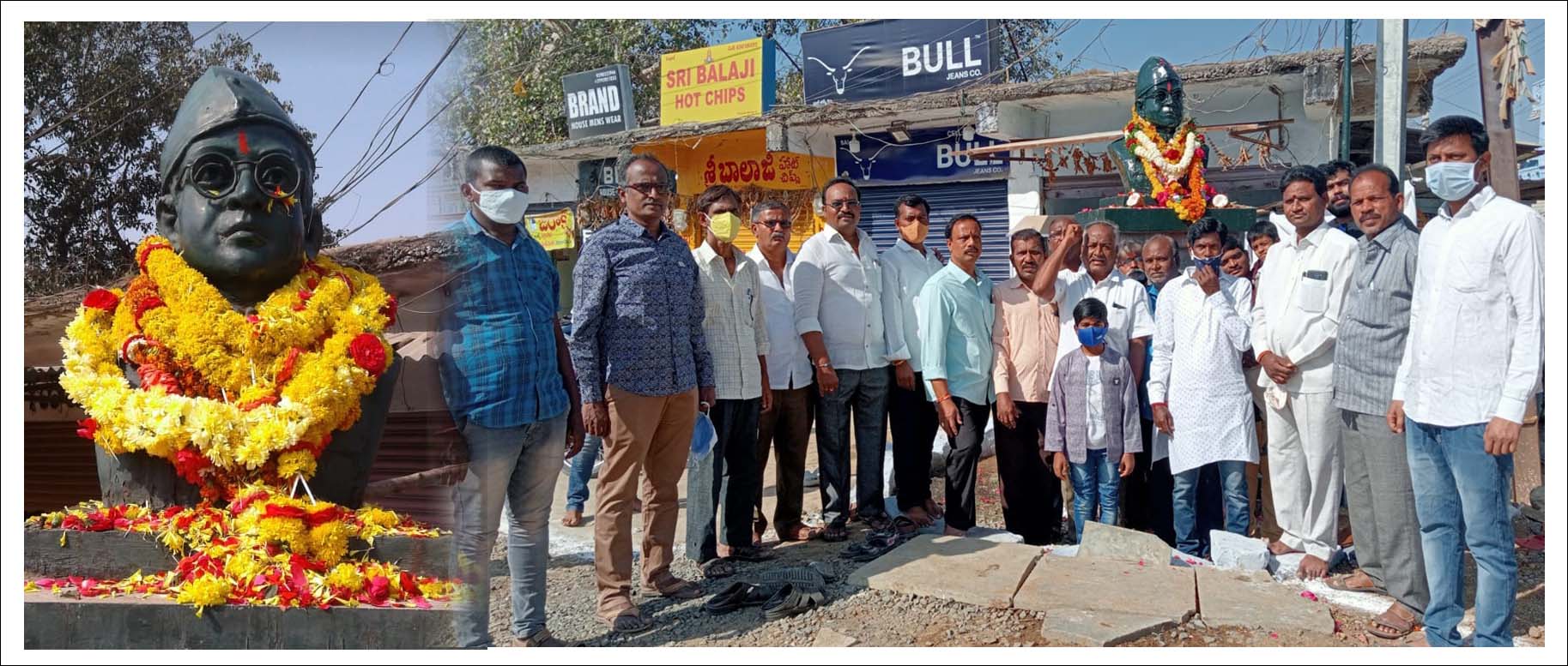 - తాండూరులో నేతాజీకి ఘన నివాళులు